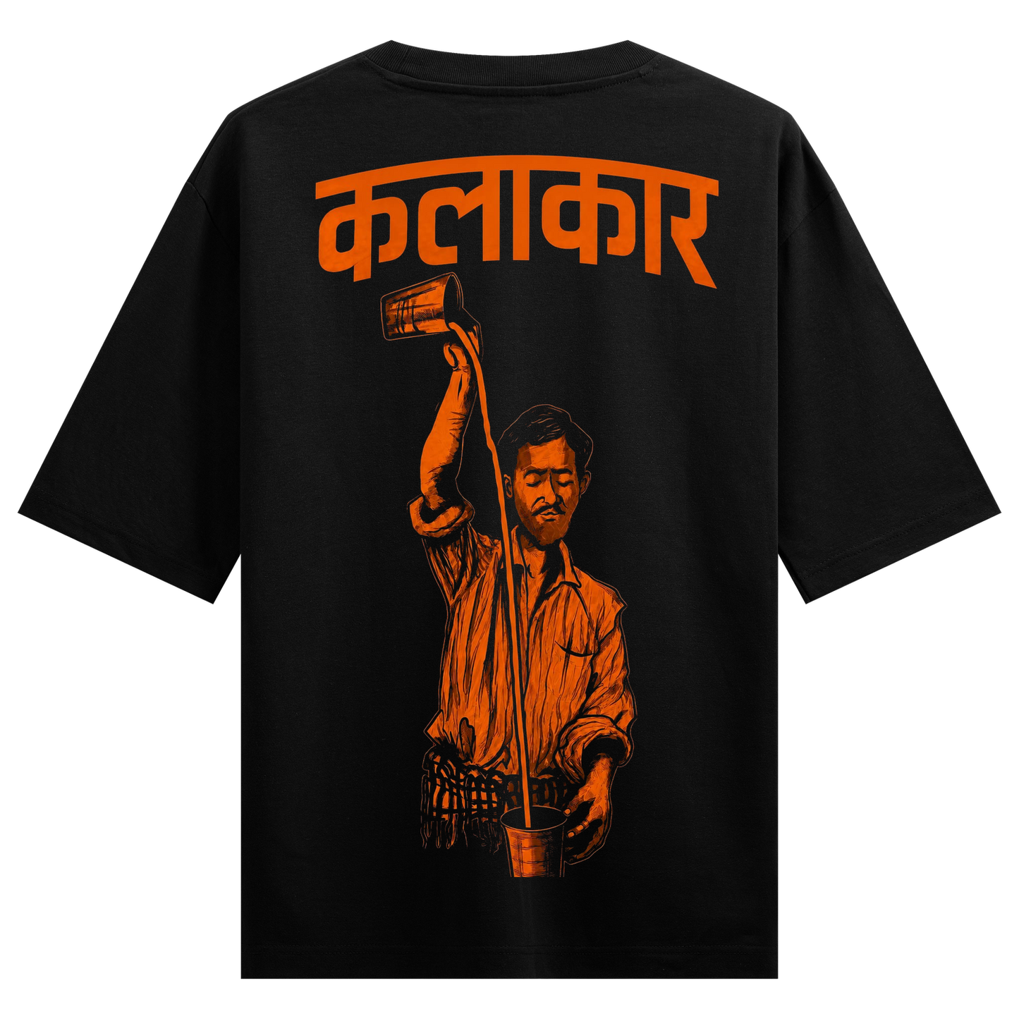 PRDGY Desi Kalakar Oversized T-shirt