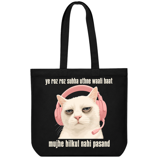 Morning? Disrespectful T-Shirt by PRDGY — Grumpy cat with headphones design, funny cat meme