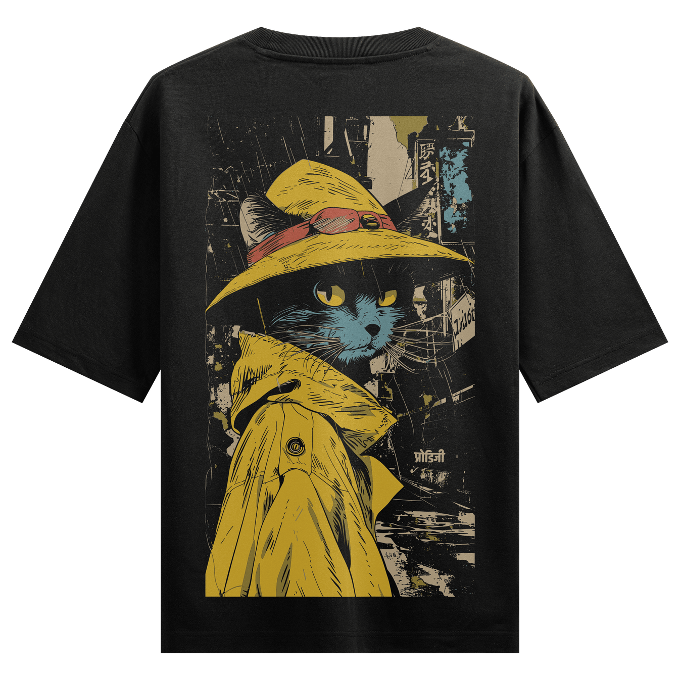 LUUFI CAT T-Shirt by PRDGY — Luxury cat in yellow coat back print, backprint design