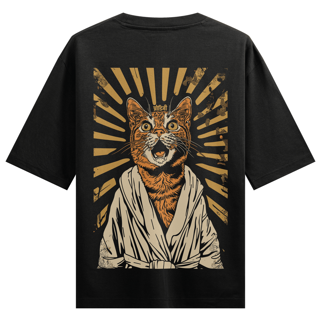BILLA Back Print Oversized T-Shirt by PRDGY — Classic cat back print design, backprint design