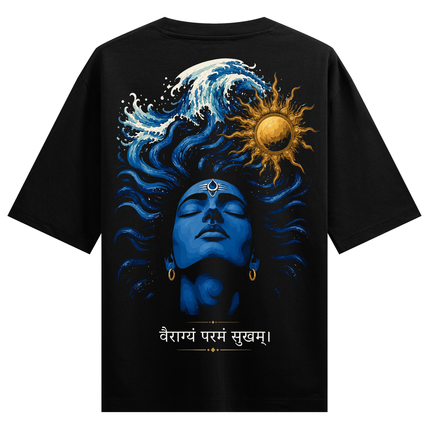 PRDGY Inner Ocean Oversized T-shirt