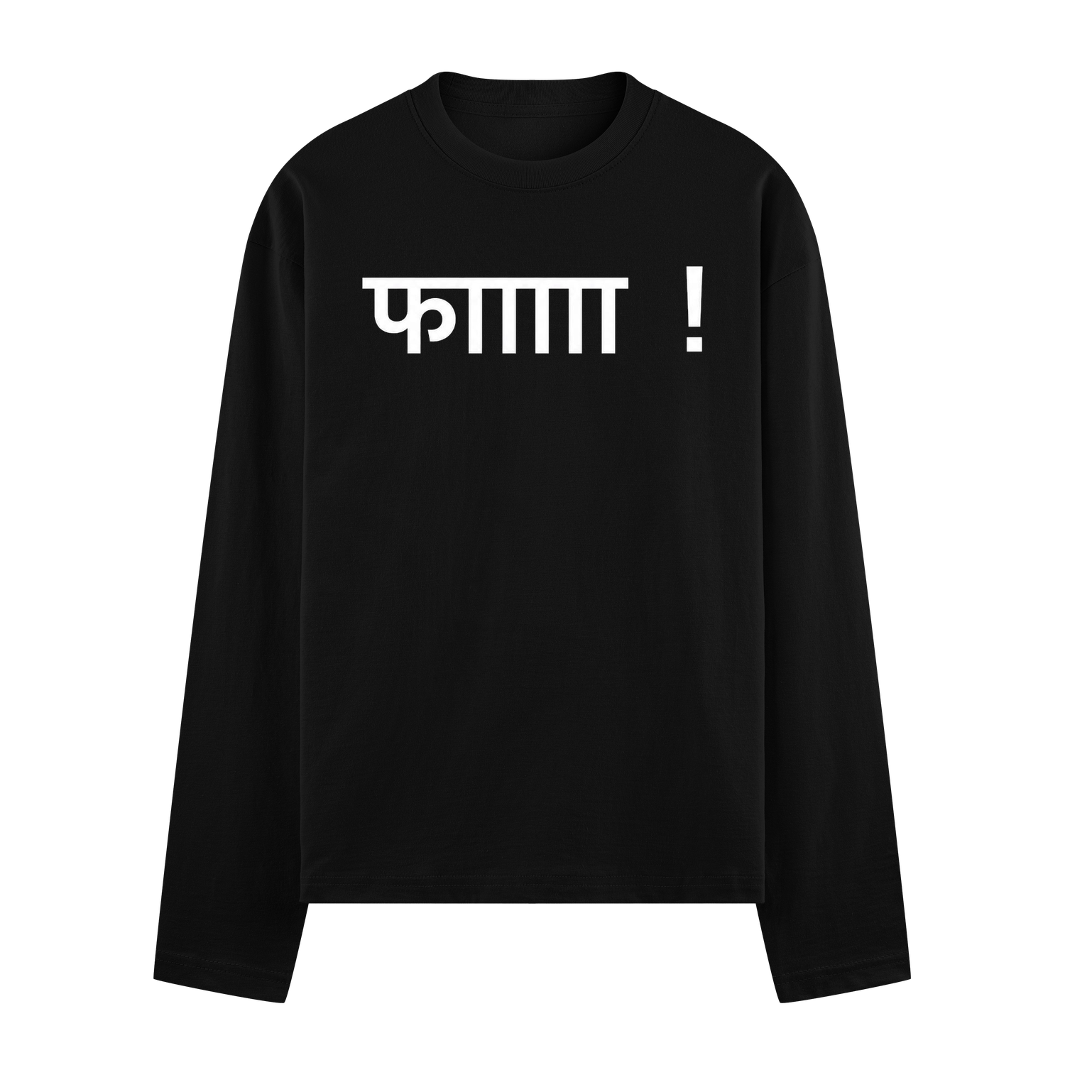 FAAA Full Sleeve T-Shirt by PRDGY — bold and original streetwear artwork, streetwear design