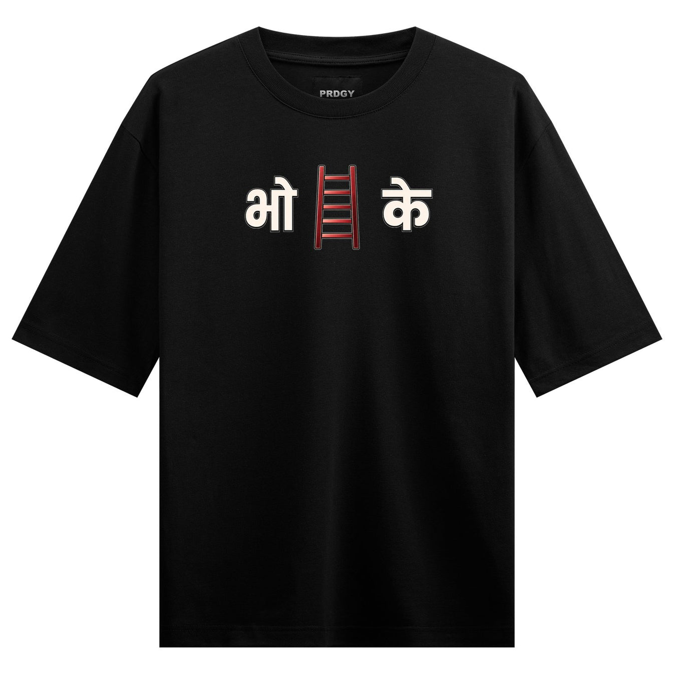 Ladder Humor T-Shirt by PRDGY — playful text with a ladder illustration, funny design