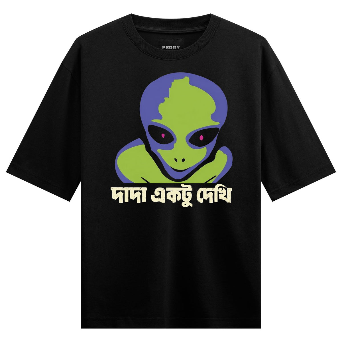 Excuse Me Oversized T-Shirt by PRDGY — green alien with purple features and large black eyes, streetwear design