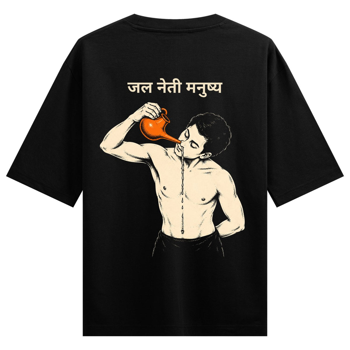 Jal neti — back-view black T-shirt design mockup