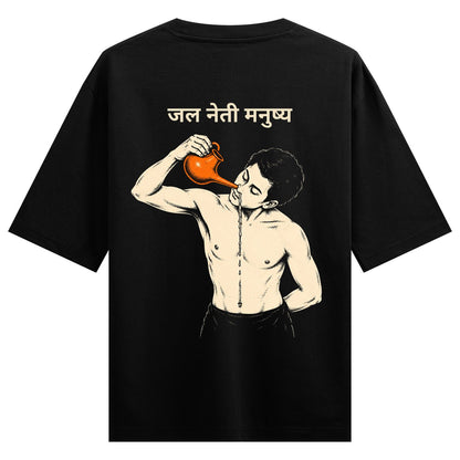Jal neti — back-view black T-shirt design mockup