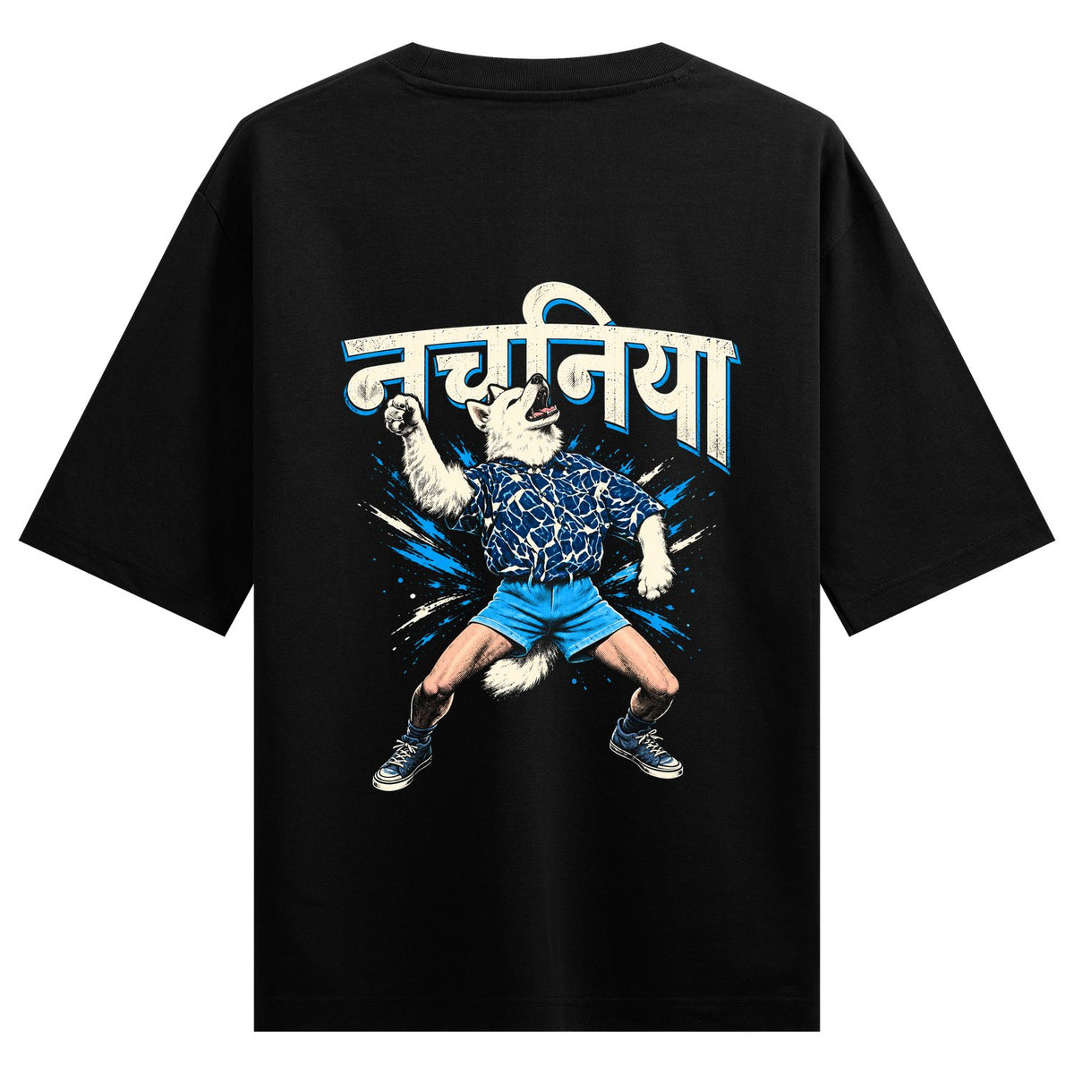 Nachania — back-view black T-shirt design mockup