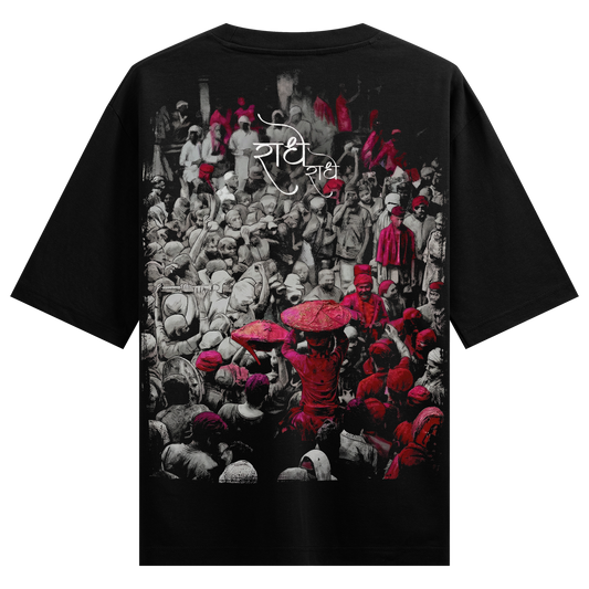 PRDGY Radhe Radhe Oversized T-shirt