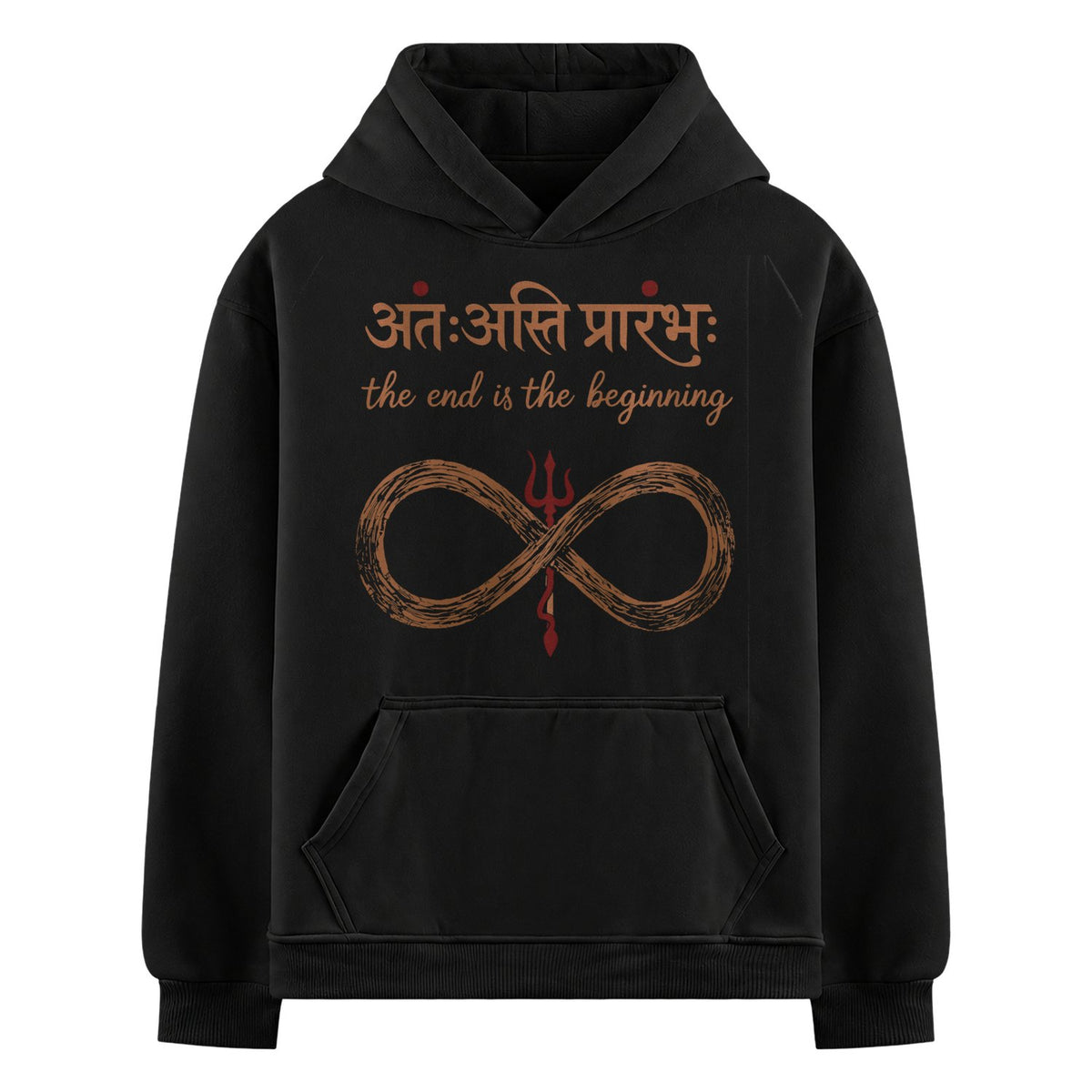 The Endless Beginning Oversized Hoodie — a black hoodie features Sanskrit text and English translation above an infinity symbol