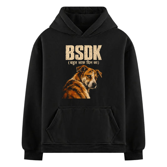 BSDK Dog  Oversized Hoodie — a realistic illustration of a dog with golden brown fur looking over its shoulder, set