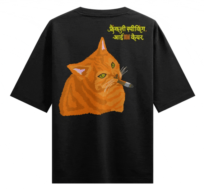 Funny Cat artwork on PRDGY oversized t-shirt