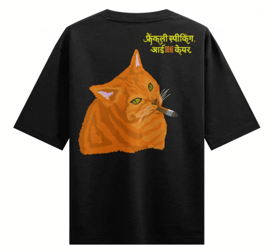 Suteri Cat Oversized T-Shirt