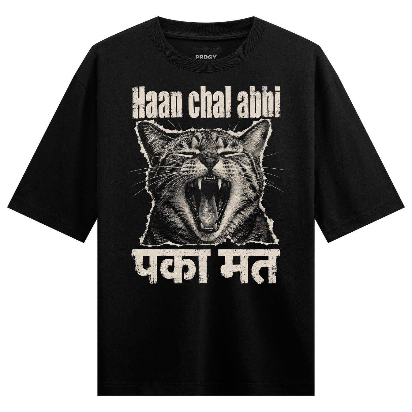 A black t-shirt features a detailed monochrome illustration of a cat yawning widely with white text above and below the im...
