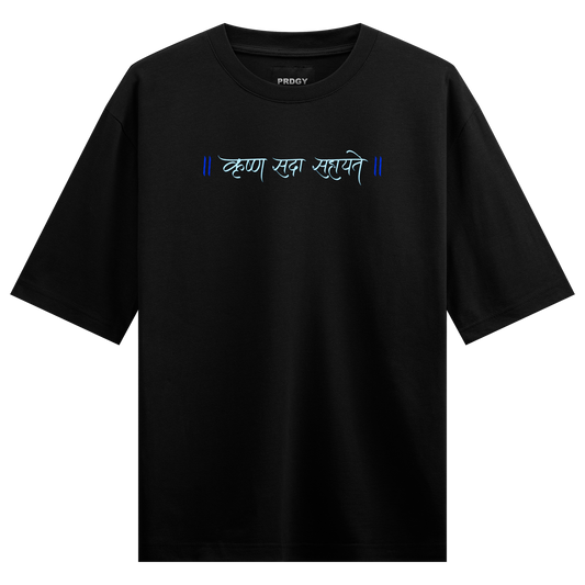 Black t-shirt with blue gradient Devanagari script text in the center framed by vertical lines on PRDGY oversized t-shirt