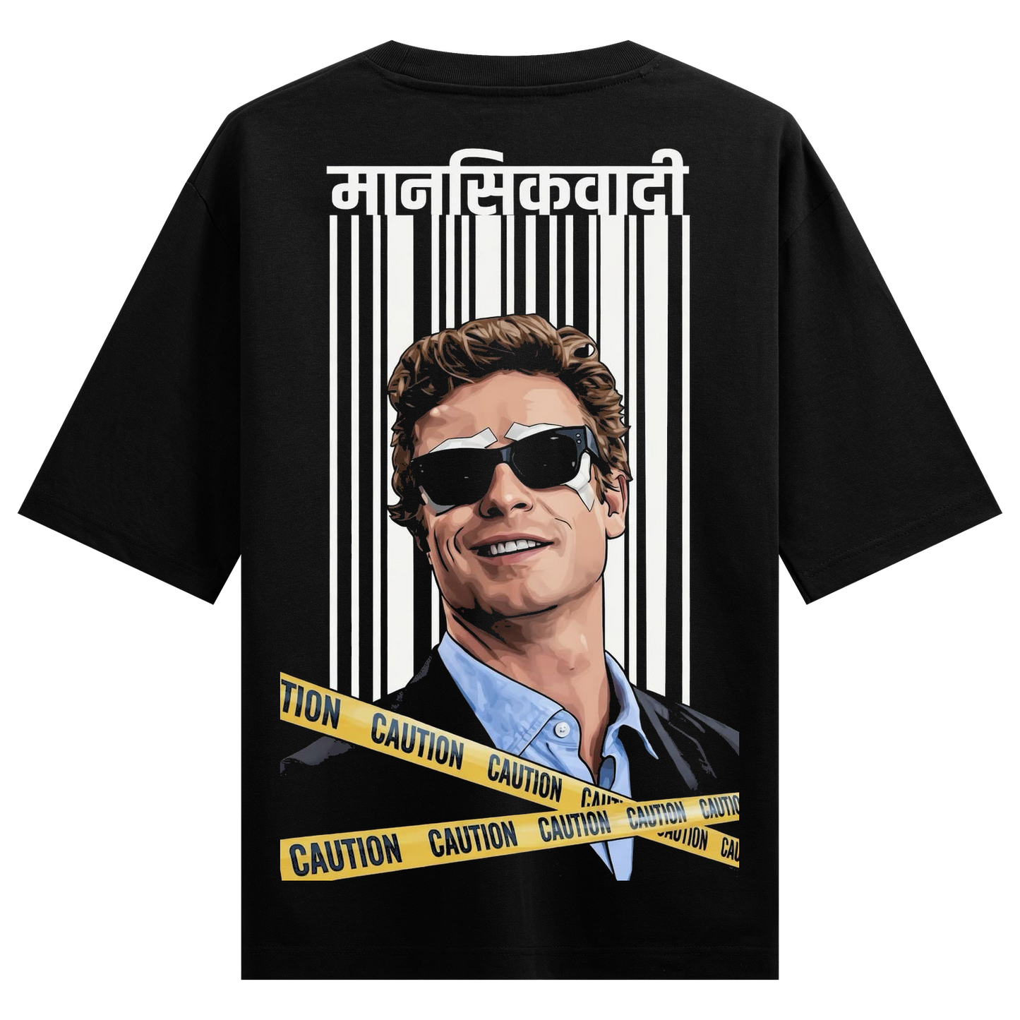 PRDGY Mentalist Oversized T-shirt