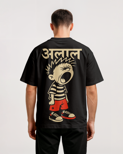 Prdgy Alal Back Oversized T-Shirt