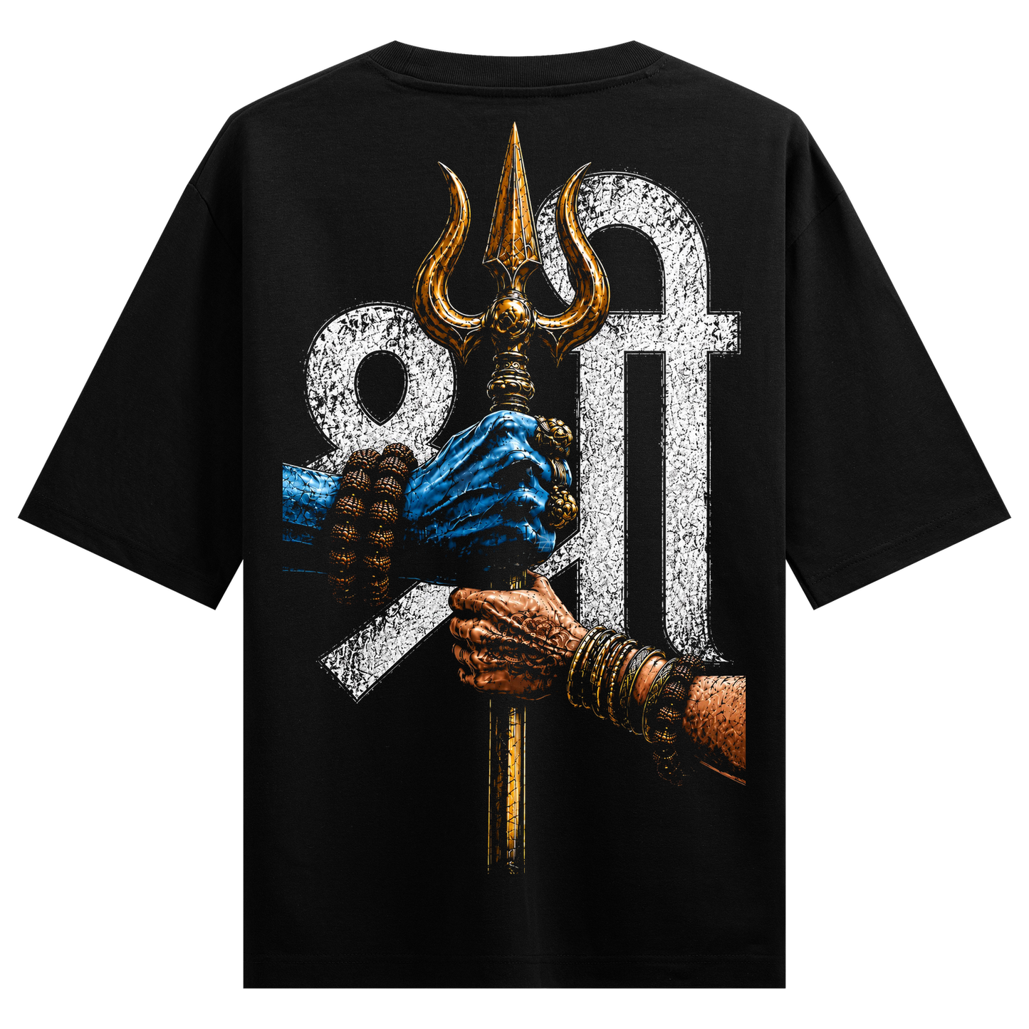 PRDGY Shaktipath Oversized T-Shirt