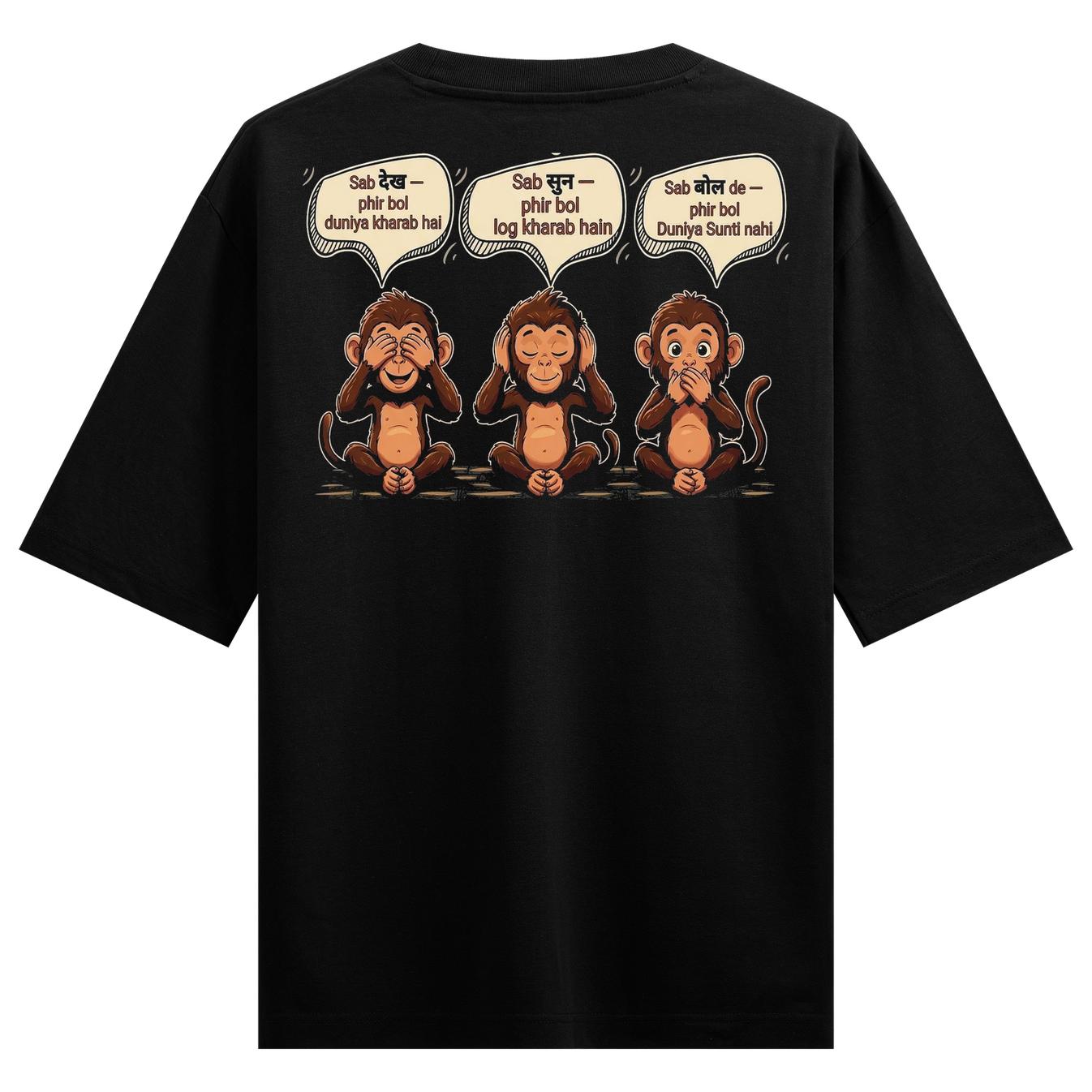 PRDGY Sabko Pata Hai Oversized T-Shirt