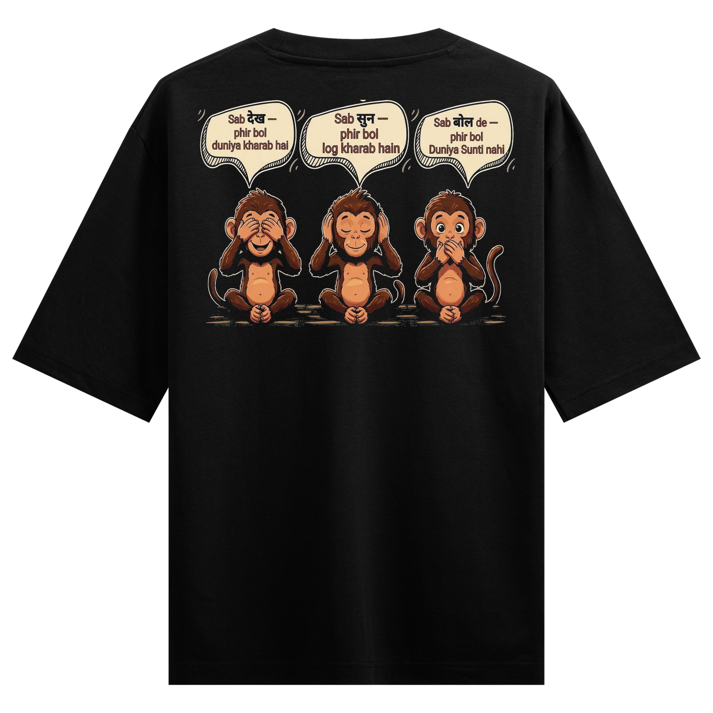 PRDGY Sabko Pata Hai Oversized T-Shirt