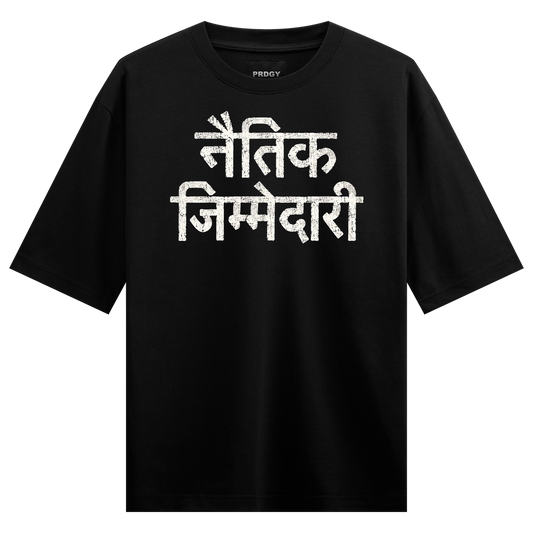 Naitik Jimmedari Oversized T-Shirt