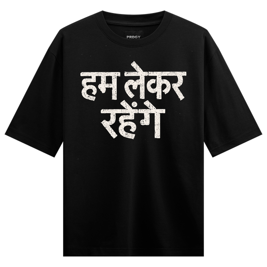 We Will Stay Oversized T-Shirt