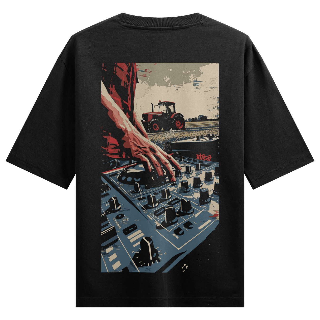 MUSIC Tee BUNDLE - PRDGY