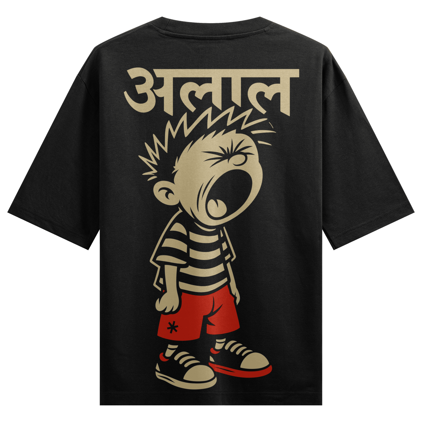 Calvin artwork on PRDGY oversized t-shirt