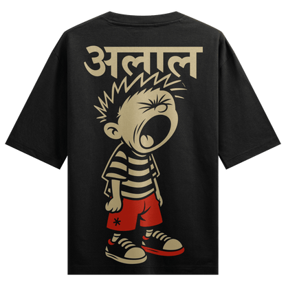 Prdgy Alal Back Oversized T-Shirt - PRDGY