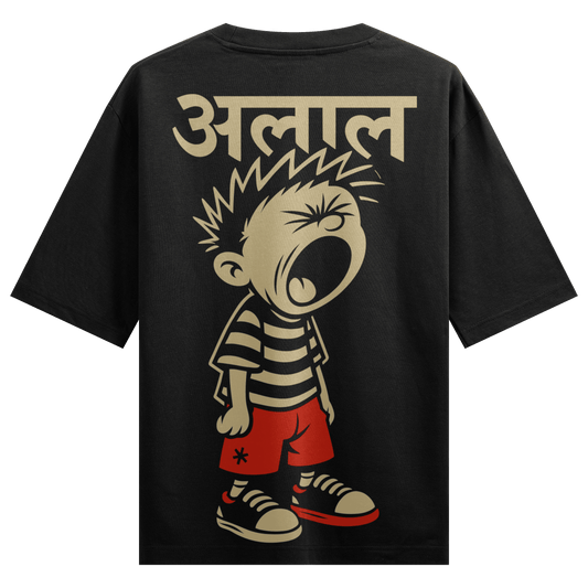 Prdgy Alal Back Oversized T-Shirt - PRDGY