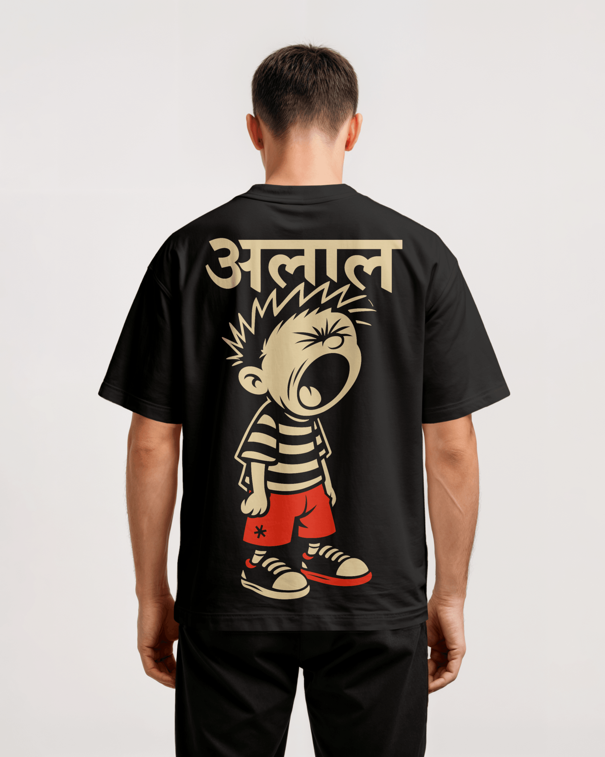 Prdgy Alal Back Oversized T-Shirt - PRDGY