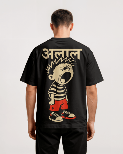 Prdgy Alal Back Oversized T-Shirt - PRDGY
