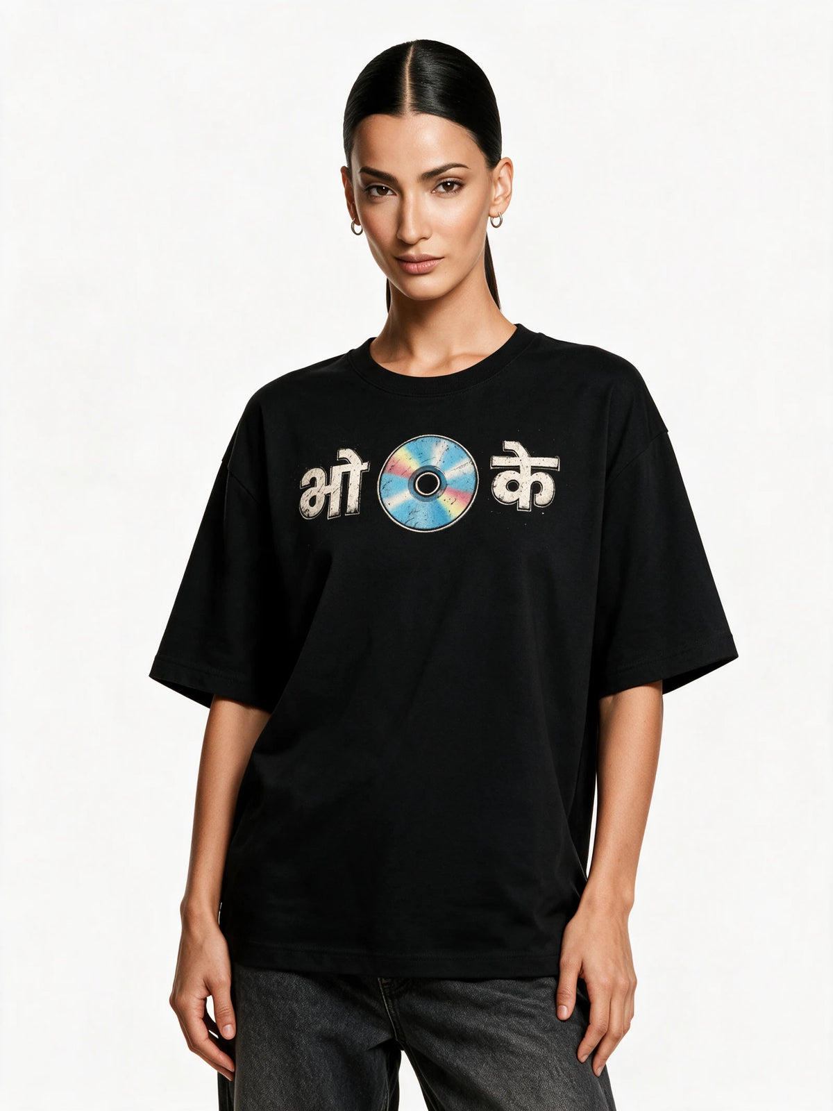 Bhojpuri Oversized T-Shirt | PRDGY