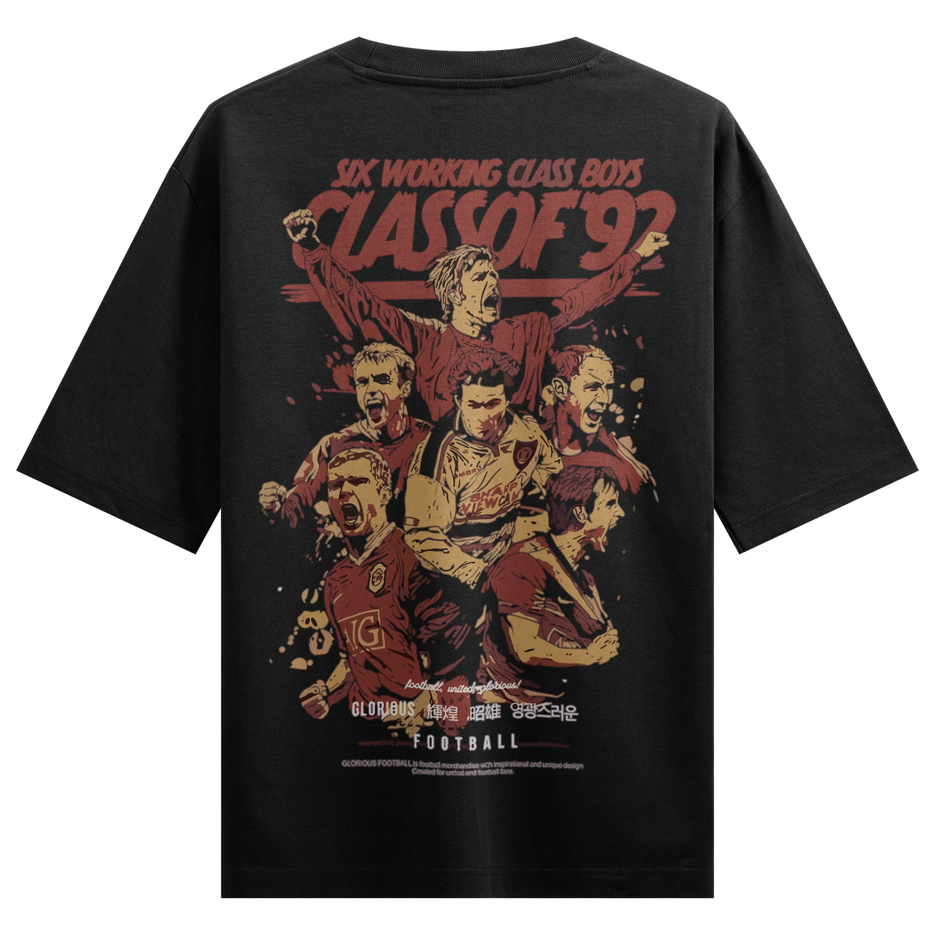 Football artwork on PRDGY oversized t-shirt
