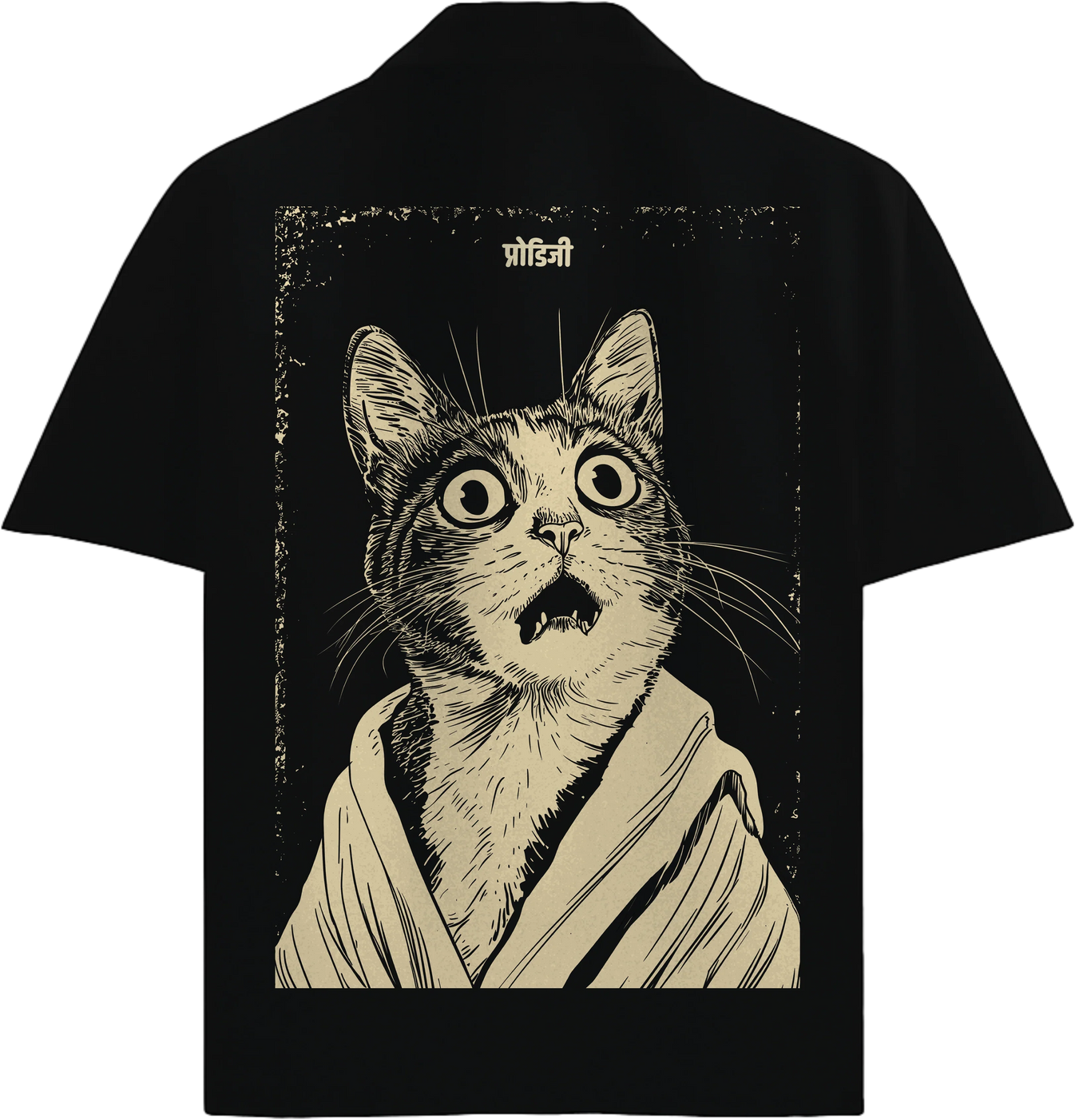 Funny Cat artwork on PRDGY oversized t-shirt