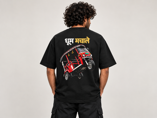 PRDGY daily-drop campaign image for the homepage