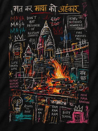 Sacred Fire Oversized T-shirt — printed artwork close-up