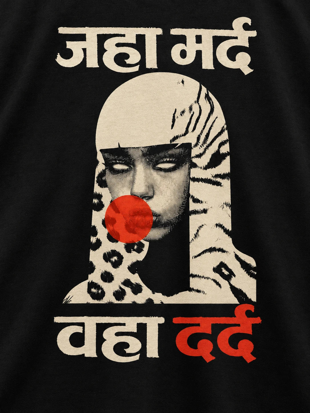 Not Surprised Oversized t-shirt — printed artwork close-up