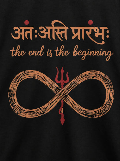 PRDGY The Endless Beginning Oversized T-Shirt — printed artwork close-up