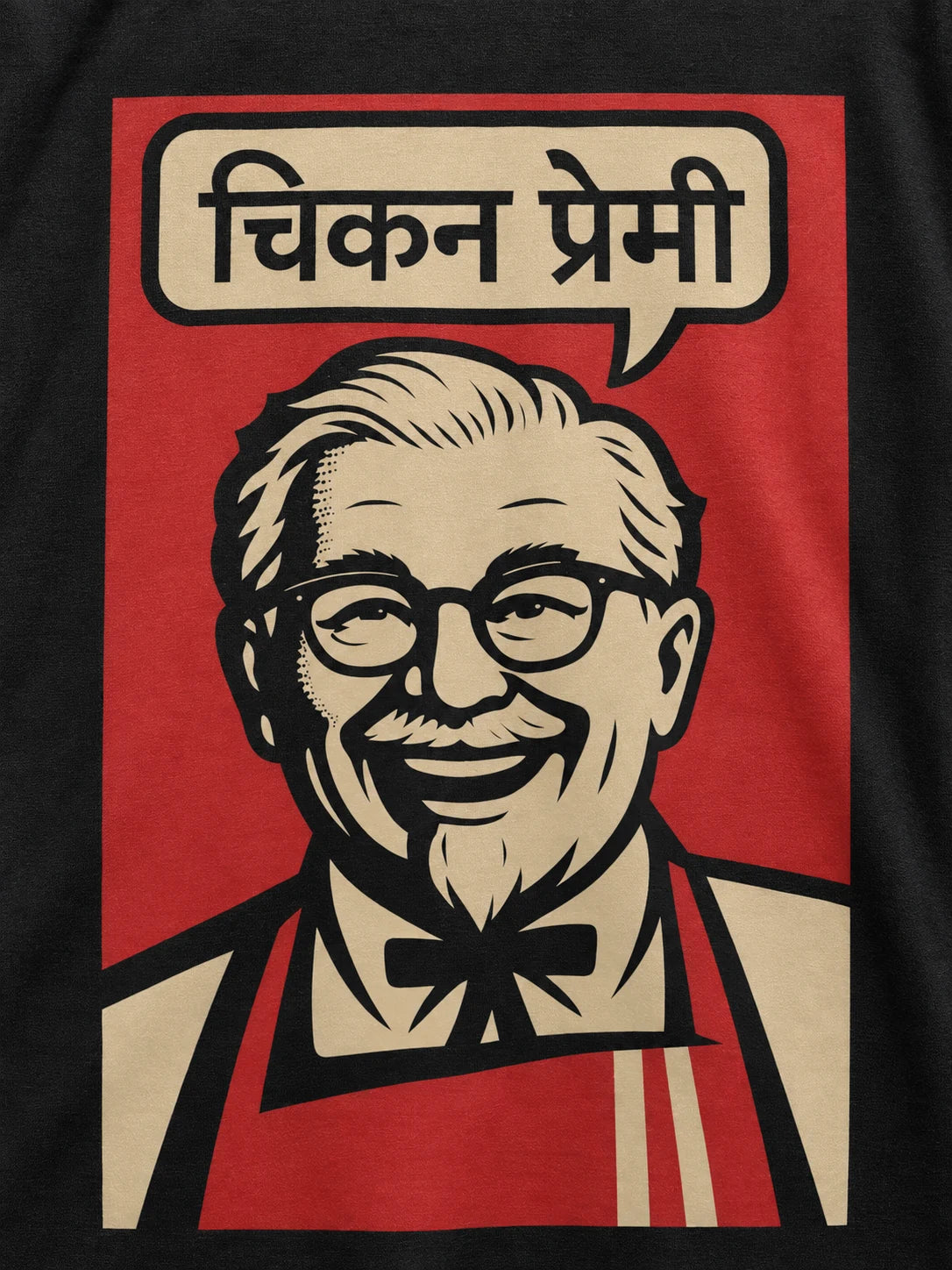 Prdgy Fried Chicken Back Oversized T-Shirt — printed artwork close-up