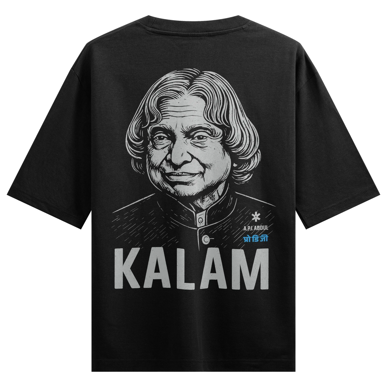 A P J ABDUL KALAM artwork on PRDGY oversized t-shirt