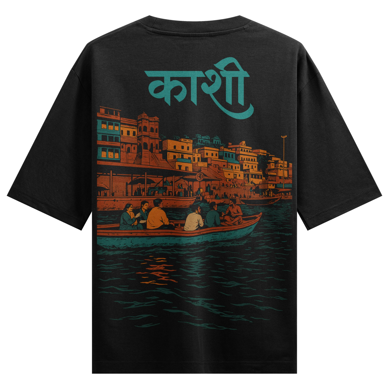 PRDGY Eternal Kashi Oversized T-Shirt - PRDGY