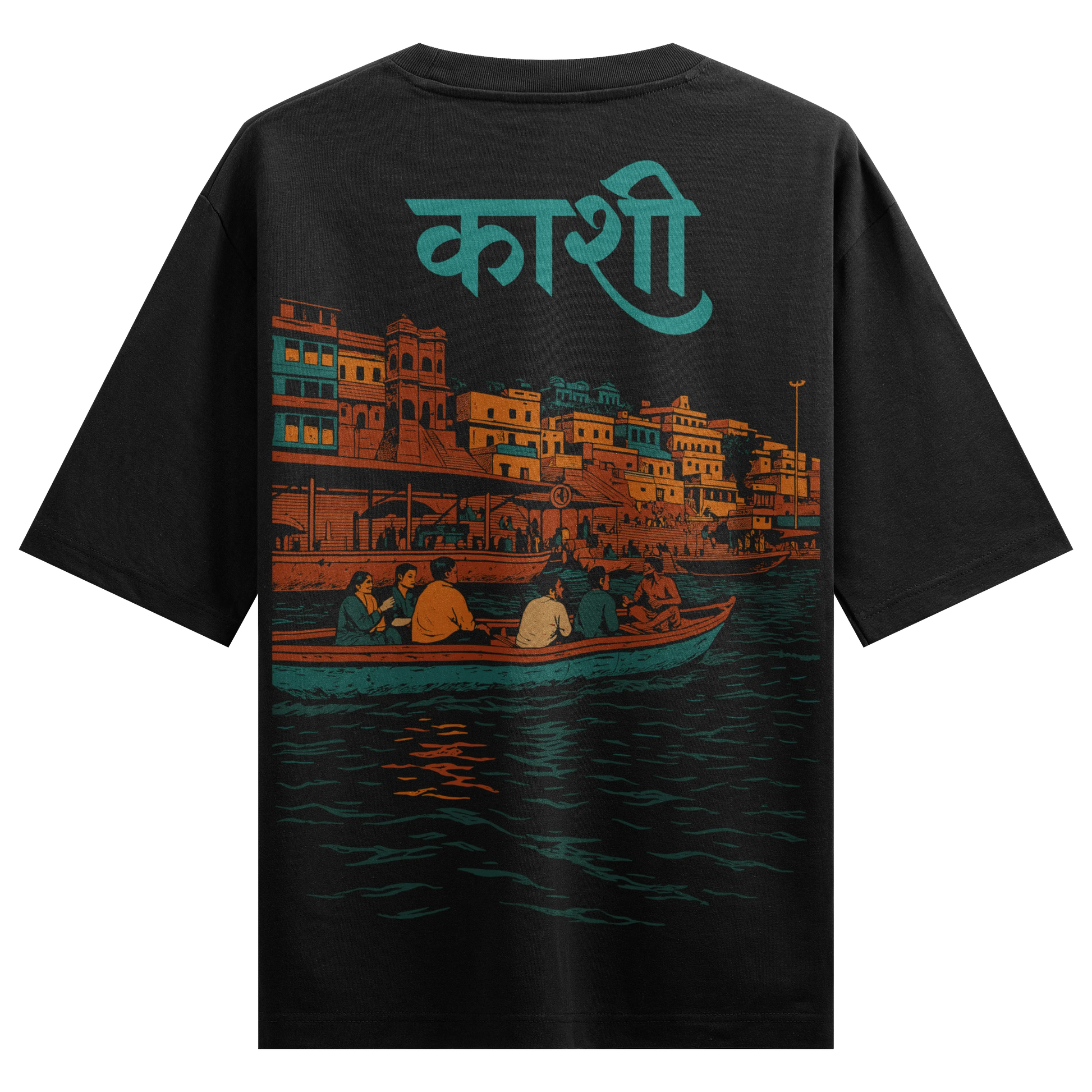 PRDGY Eternal Kashi Oversized T-Shirt - PRDGY