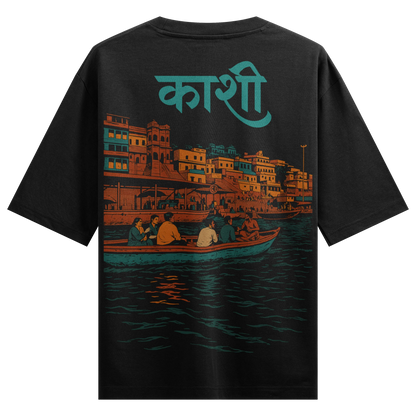 PRDGY Eternal Kashi Oversized T-Shirt - PRDGY