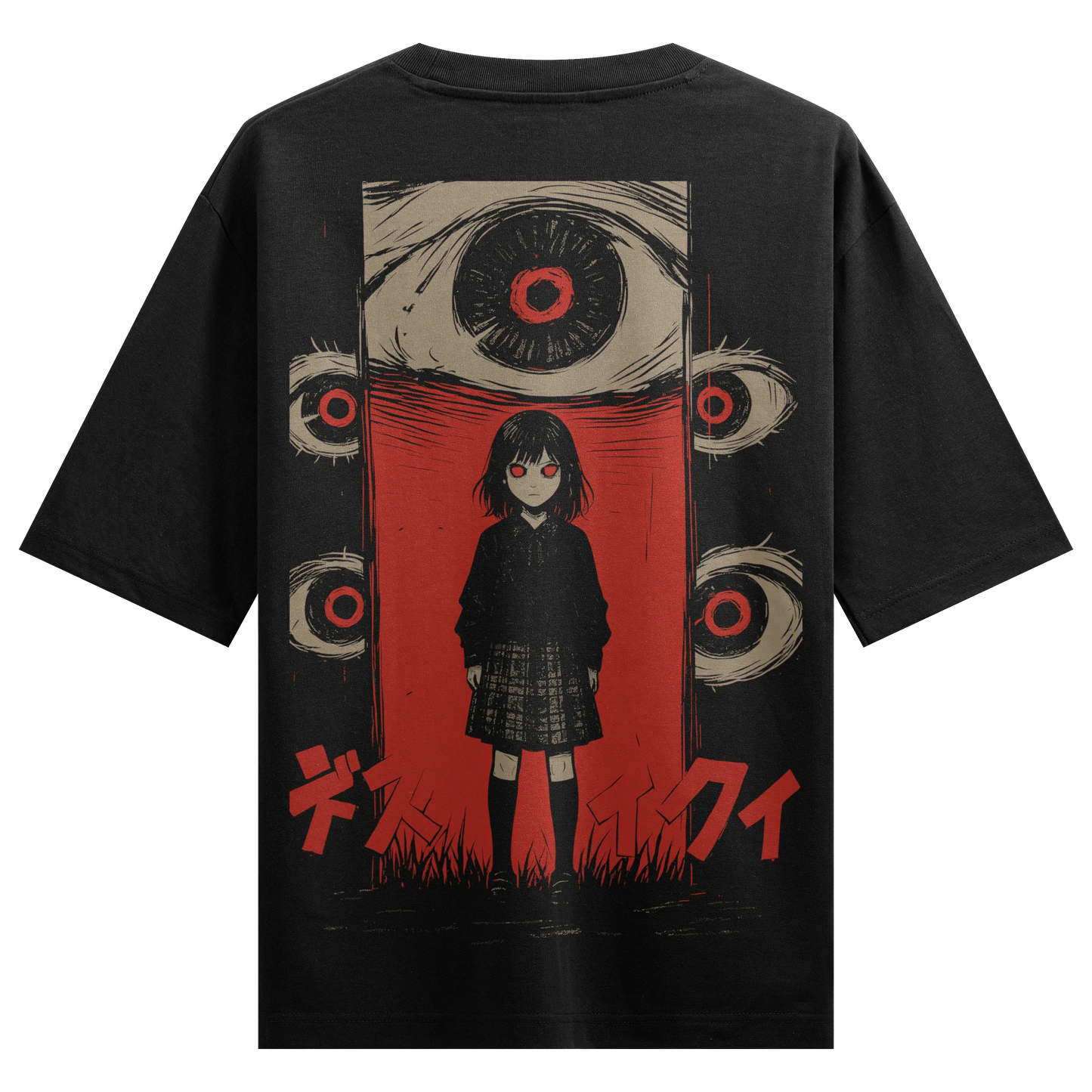 PRDGY Eyes Know All Oversized T-Shirt - PRDGY