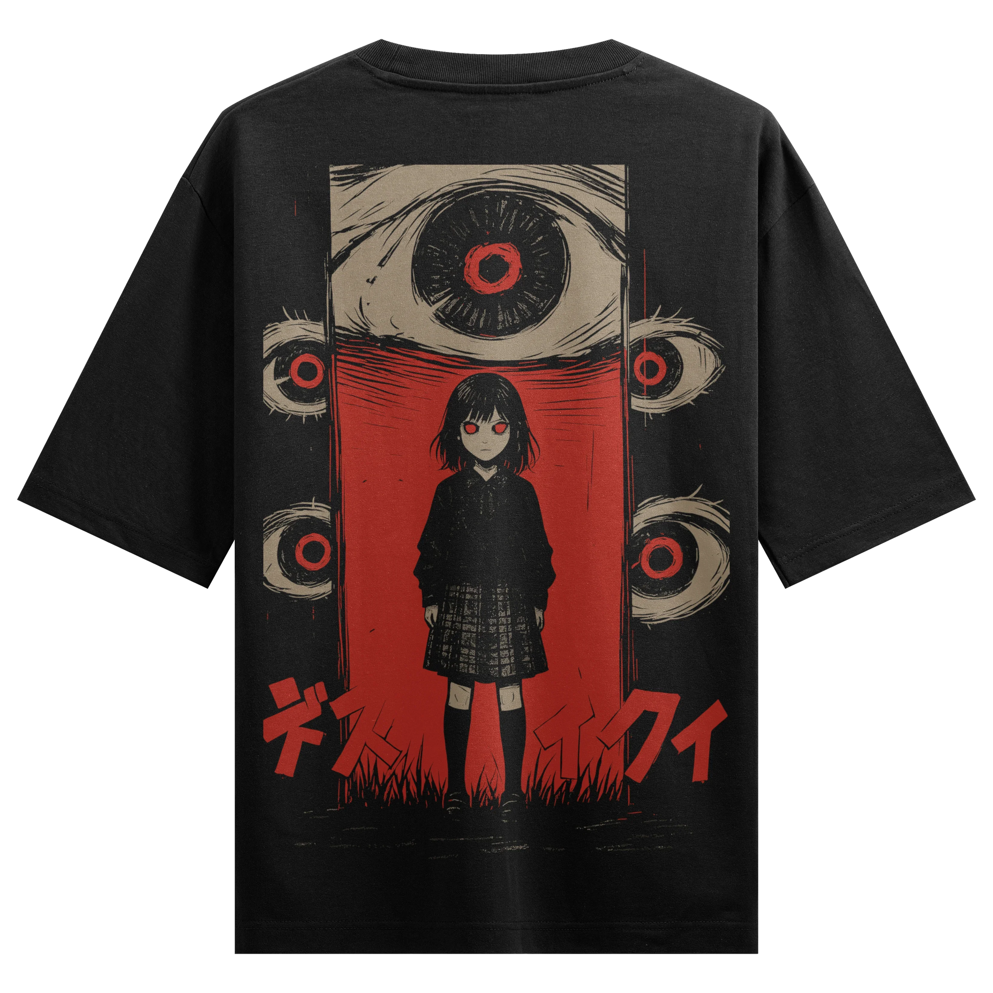 PRDGY Eyes Know All Oversized T-Shirt - PRDGY