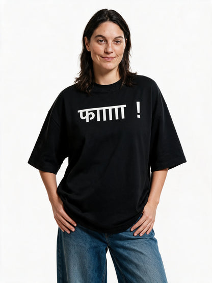 PRDGY FAAA Oversized t-shirt — front-print T-shirt on model
