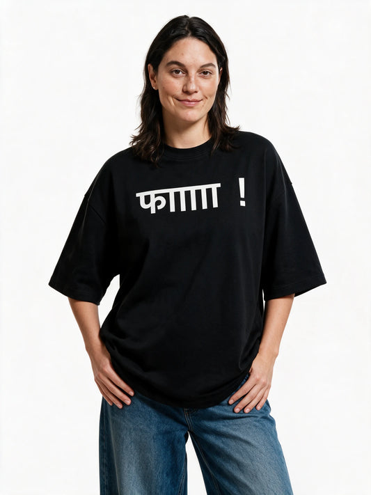 PRDGY FAAA Oversized t-shirt — front-print T-shirt on model