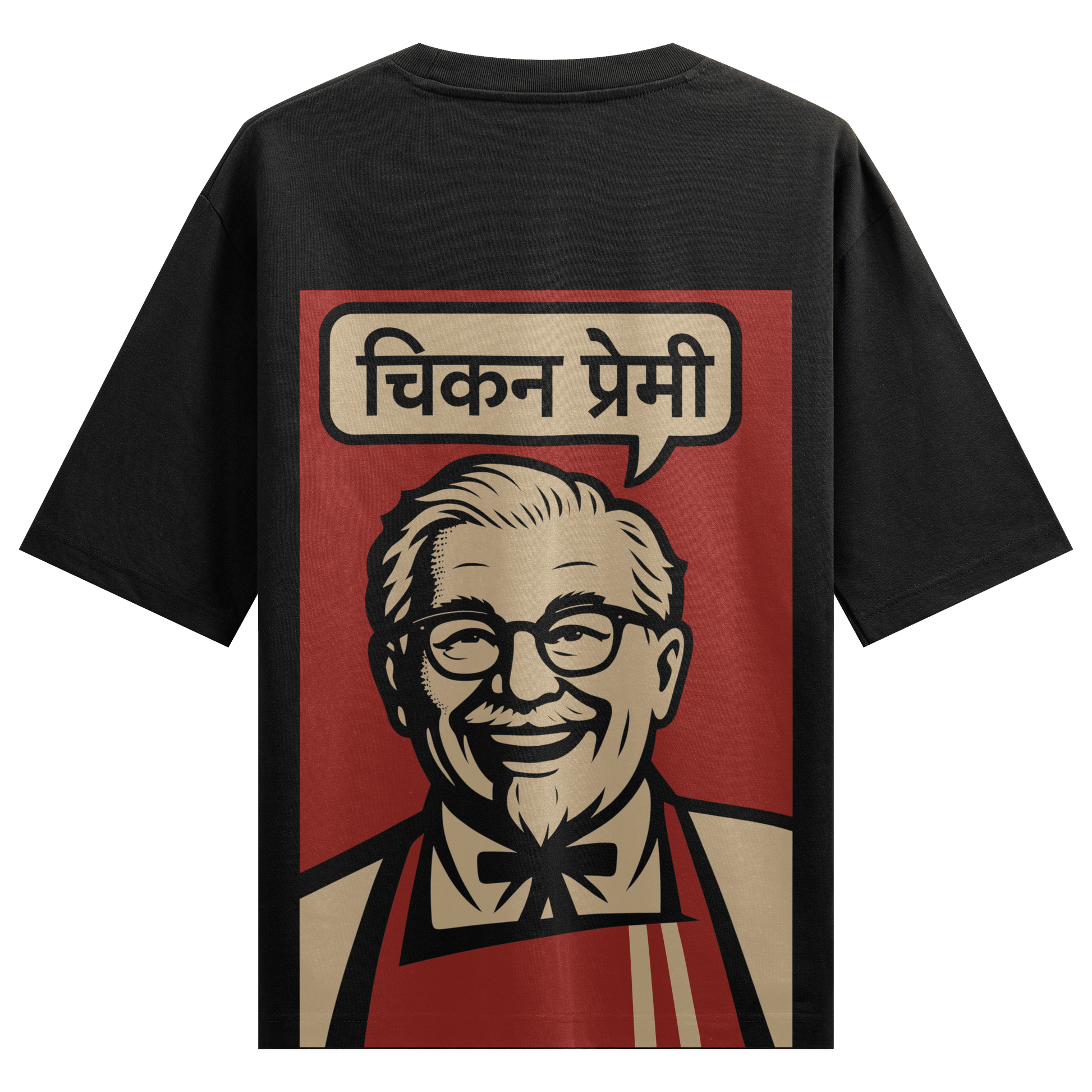 Prdgy Fried Chicken Back Oversized T-Shirt - PRDGY