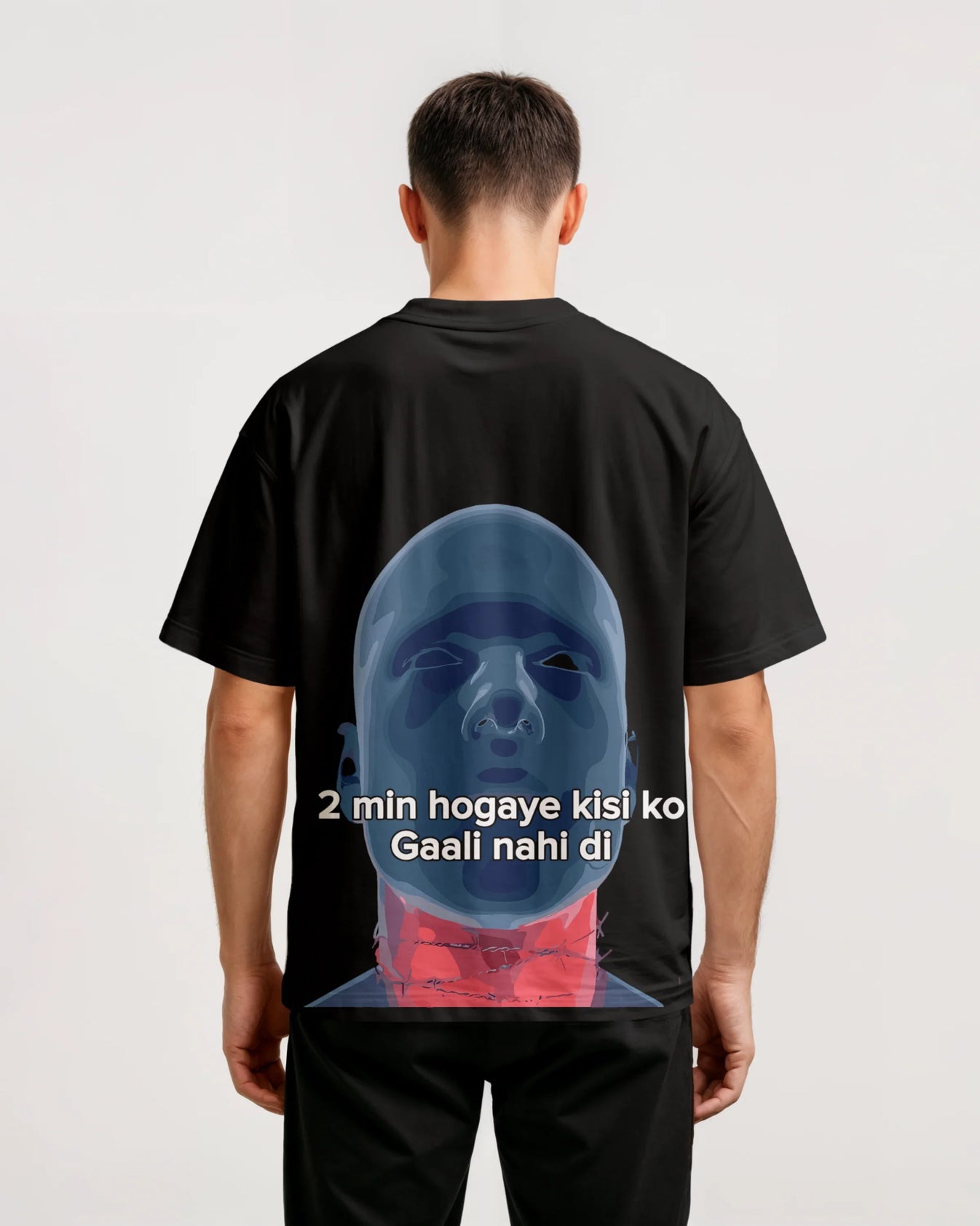 Prdgy Galeech Back Oversized T-Shirt - PRDGY