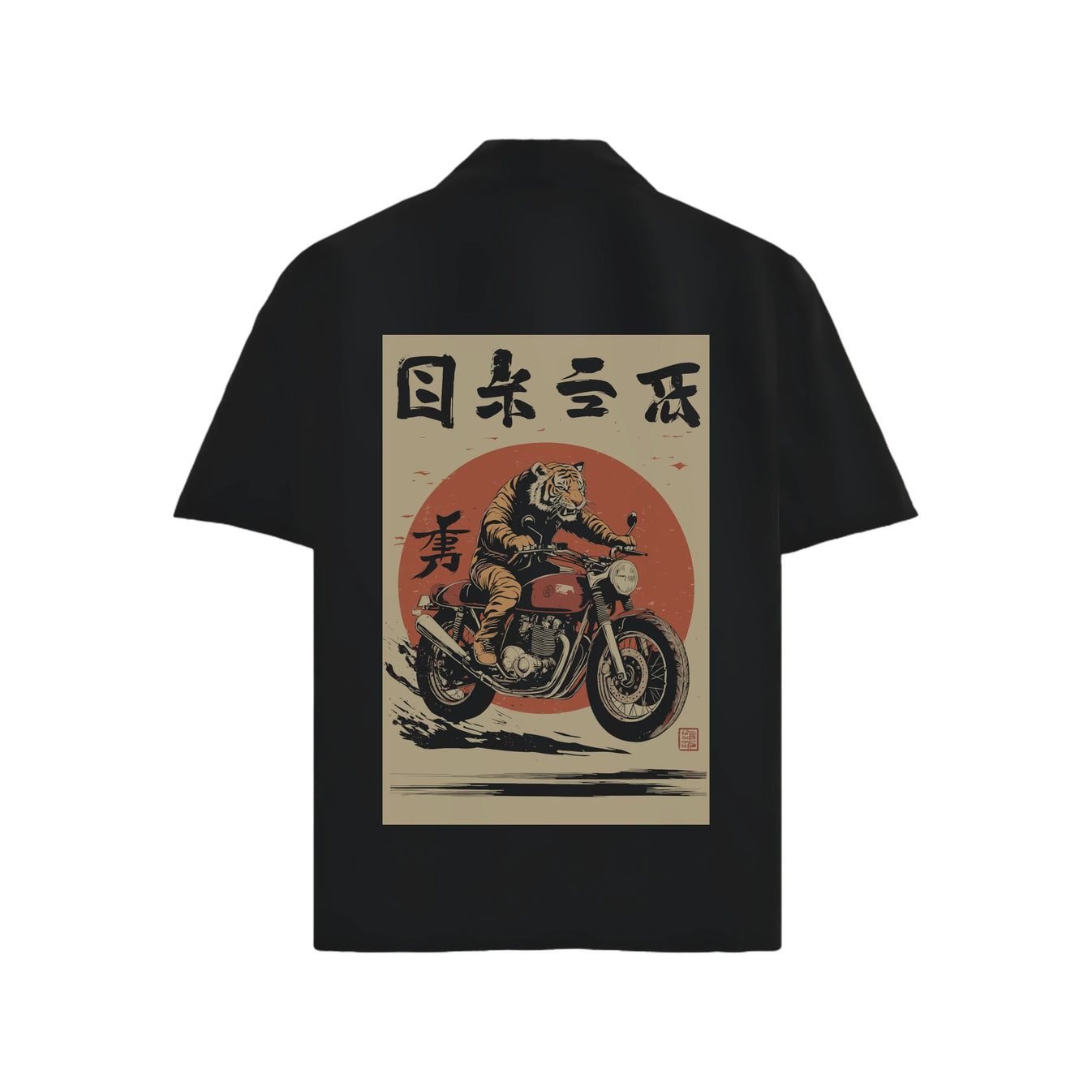 Tiger artwork on PRDGY oversized t-shirt